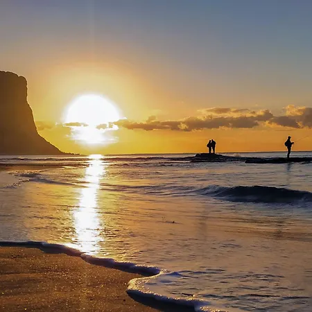 La Joya By Interhome Апартаменты *